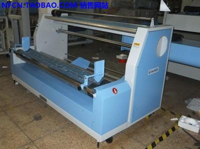 供应江苏镇江粘合机厂家,江苏镇江缩水定型机厂家|认证|检测认证|商务服务|产品|中国黄页网