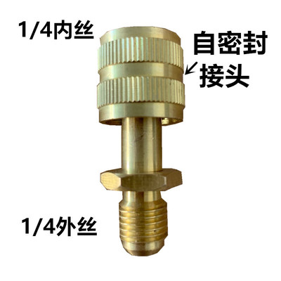 空调|江苏|镇江市|镇江市|空调|家用电器|产品搜索|黄页网