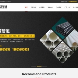 【湖南印刷企业名录|湖南印刷厂家黄页】-