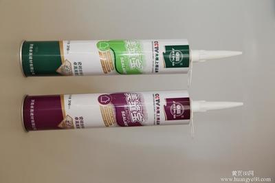 【一个留言开启您创富之门--镇江卓高美缝剂招商代理】_