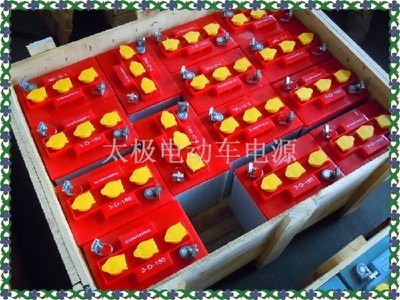 镇江太极电动车电源-电源产品展示-电源企业黄页-电源在线网