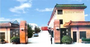 镇江市长虹电气 