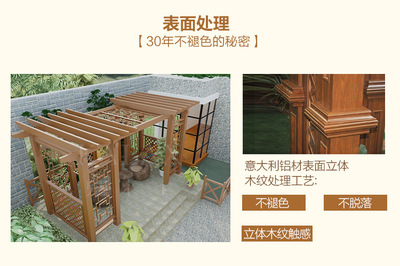 【迁安铝合金_隔音门窗_制作_首选法莱克门窗】-镇江