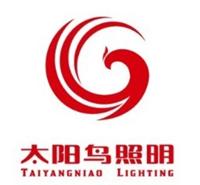 中国镇江led景观照明灯黄页 名录 中国镇江led景观照明灯公司 厂家 八方资源网镇江黄页