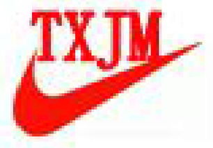 cnc加工黄页 cnc加工公司名录 cnc加工供应商 cnc加工制造商 cnc加工生产厂家 八方资源网