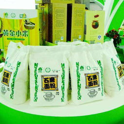 镇江麻制包装用品公司名录 镇江黄页网