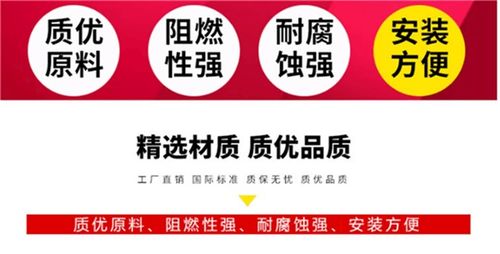 【辽宁盘锦3pe防腐钢管dn工厂】- 