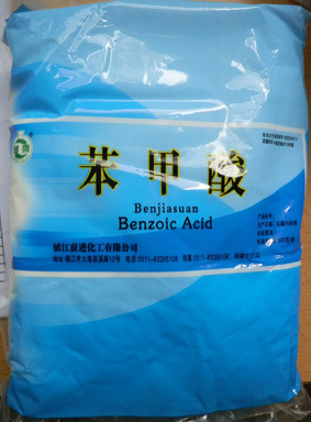 西安悦来医药科技市场部 