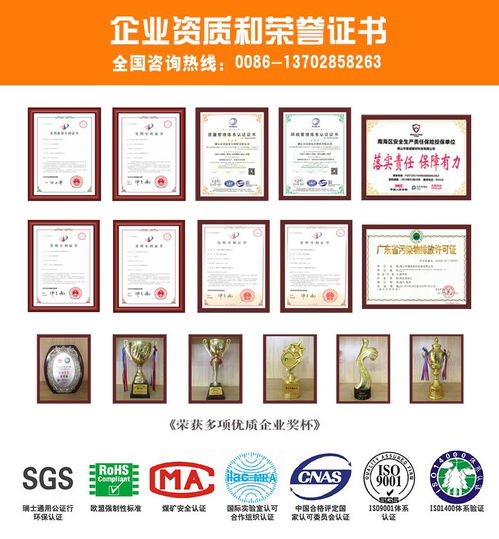 玻璃钢平板 冷藏车板生产厂家 玻璃钢板材图片 宽幅玻璃钢车厢