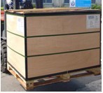 镇江丁腈胶公司_镇江丁腈胶厂家/批发/供应商 