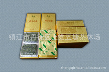 茶公司_茶厂家_公司黄页 