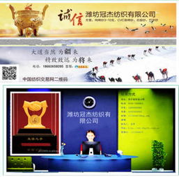 棉锦纶包芯纱pbt26支 2仿兔毛纱线