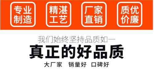 【福建莆田涂塑钢管厂家厂家价格√推荐】- 