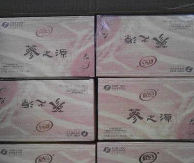 富迪集团参之源-镇江食品