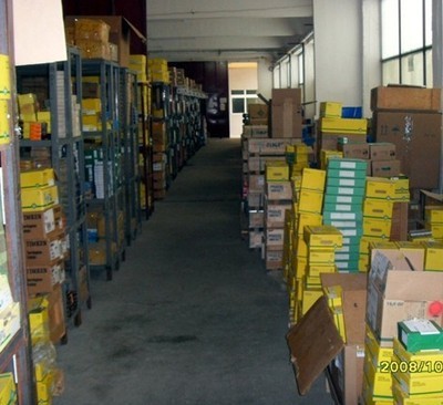 镇江亚东轴承精工科技 