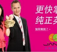 上海徐汇区SAT出国英语培训 包学包会，助您圆梦留学