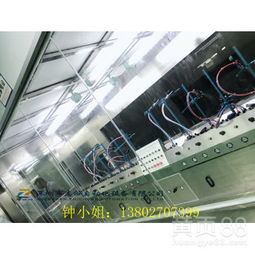 【温州志诚化妆品流水线25年整厂规划经验不二之选】-