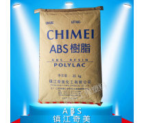 镇江地区冰箱零件企业黄页