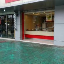 镇江黄页 数字化时代的城市信息宝库